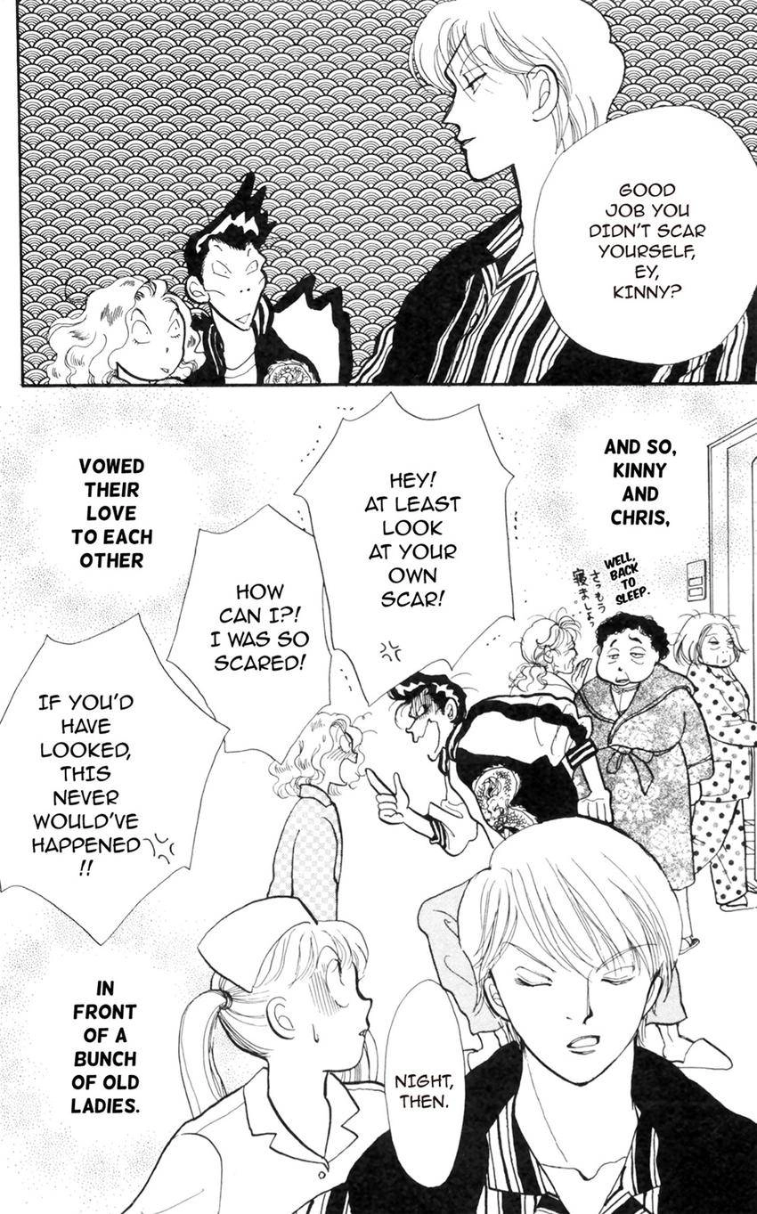 Itazura na Kiss Chapter 170 page 2 - 