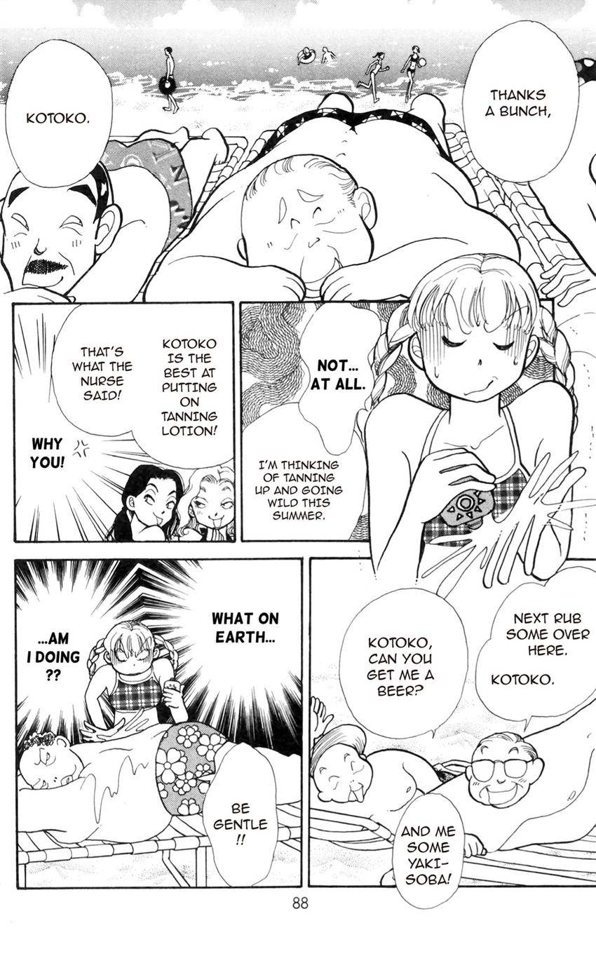 Itazura na Kiss Chapter 170 page 14 - 