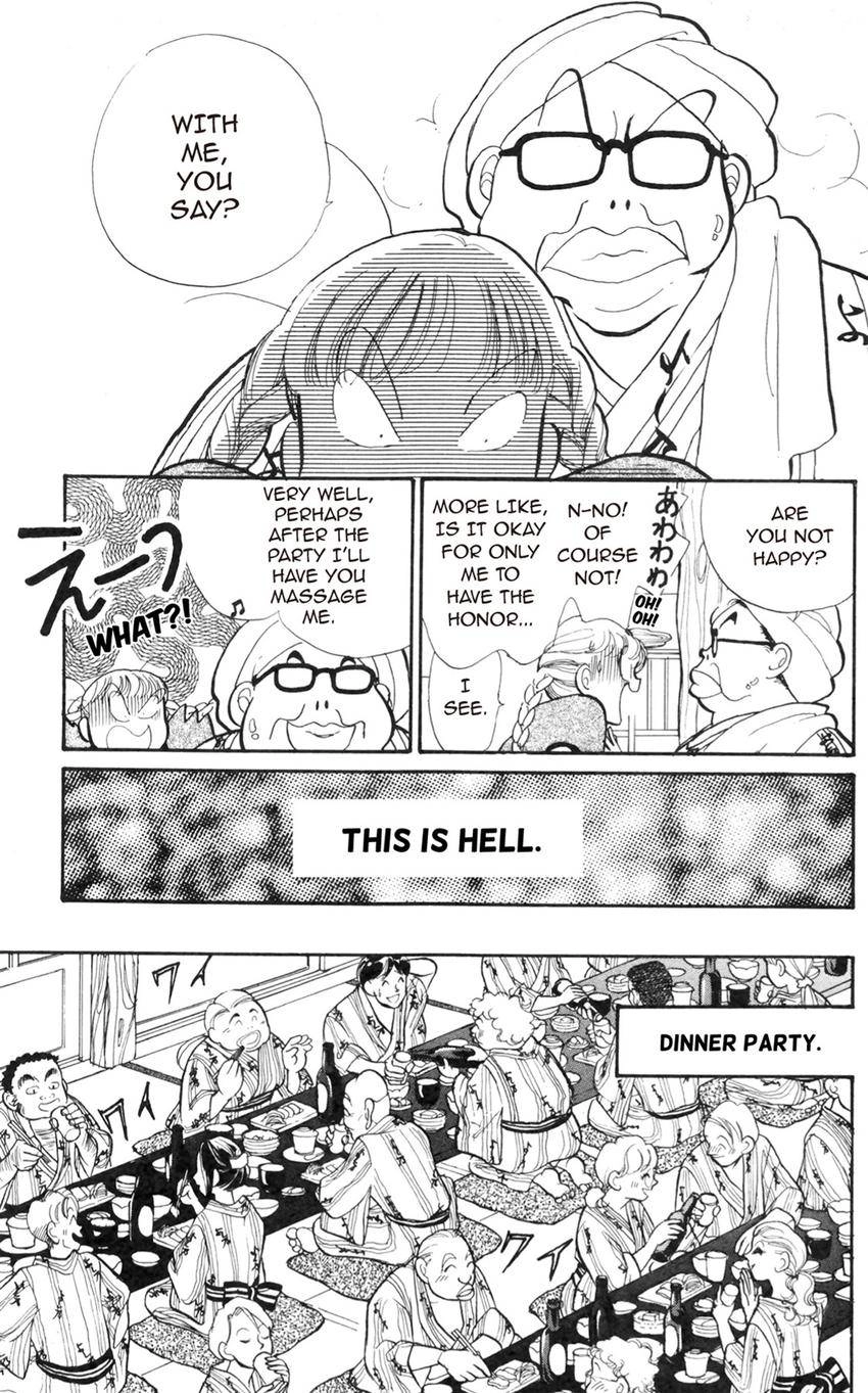 Itazura na Kiss Chapter 170 page 17 - 