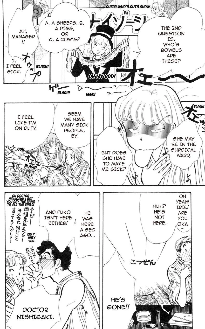 Itazura na Kiss Chapter 170 page 22 - 
