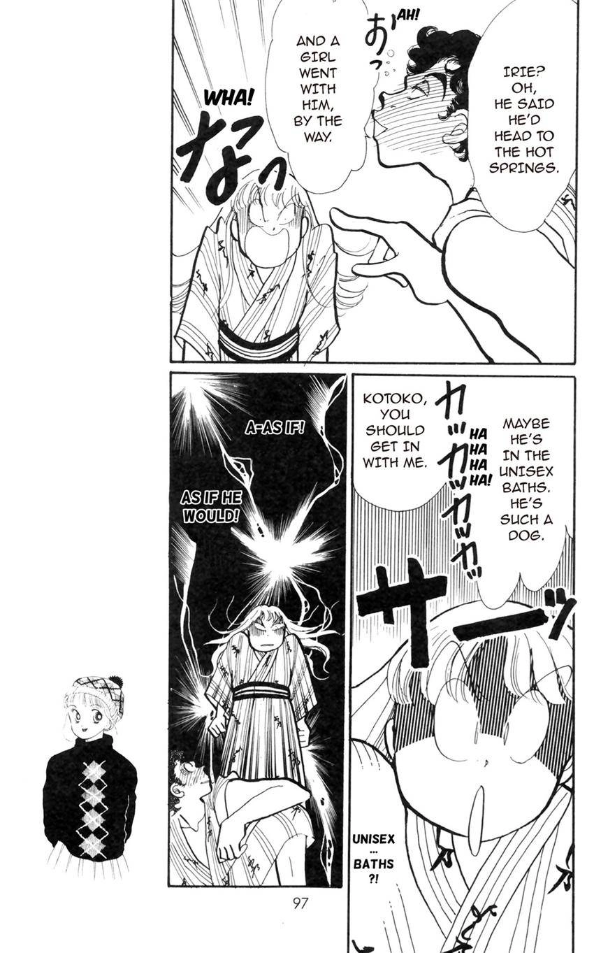 Itazura na Kiss Chapter 170 page 23 - 