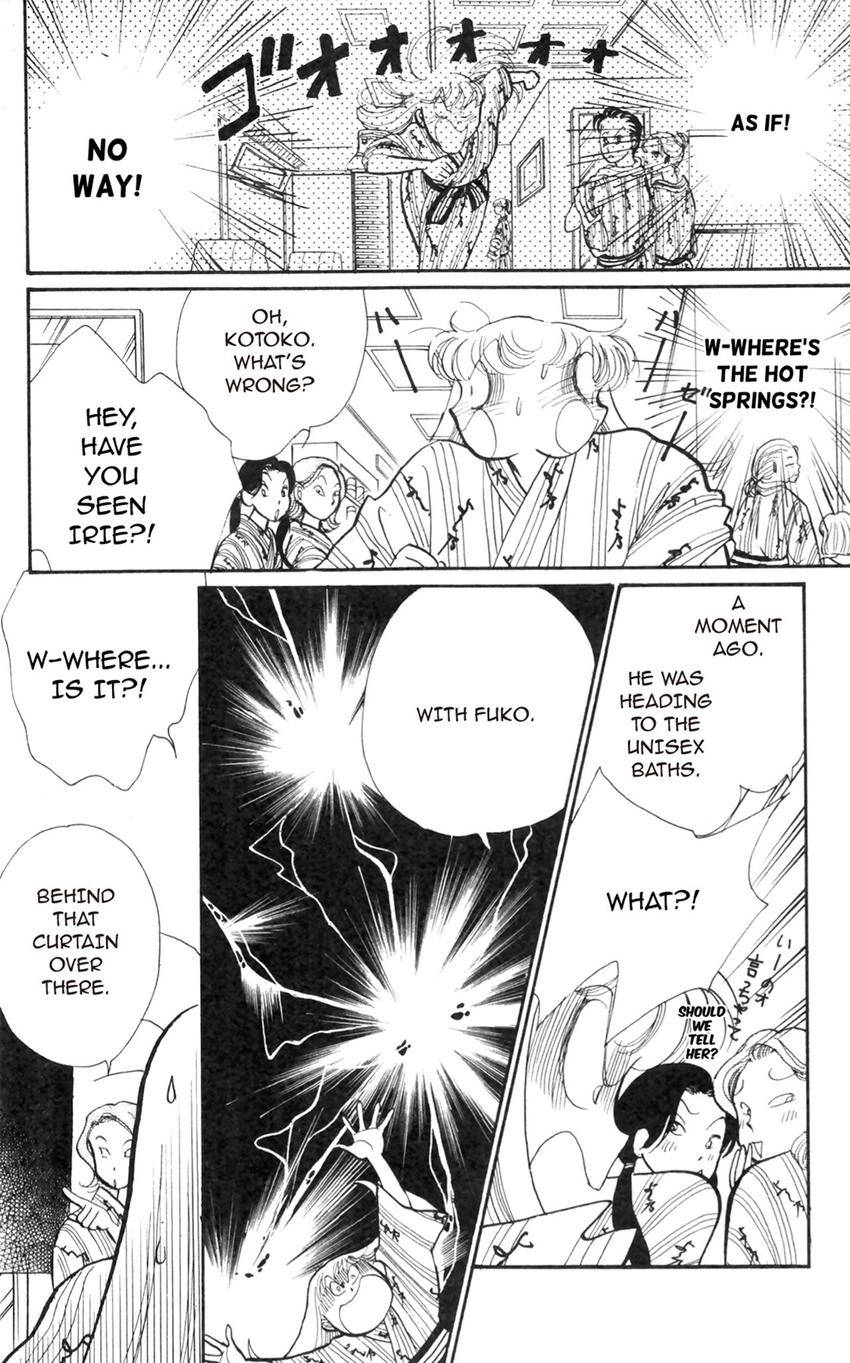 Itazura na Kiss Chapter 171 page 1 - 