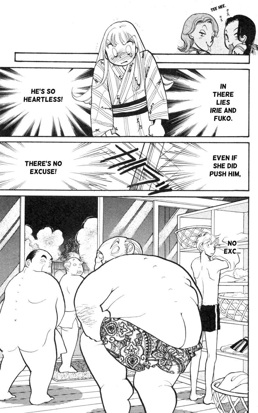 Itazura na Kiss Chapter 171 page 2 - 