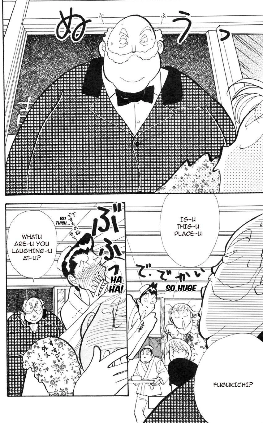 Itazura na Kiss Chapter 171 page 19 - 