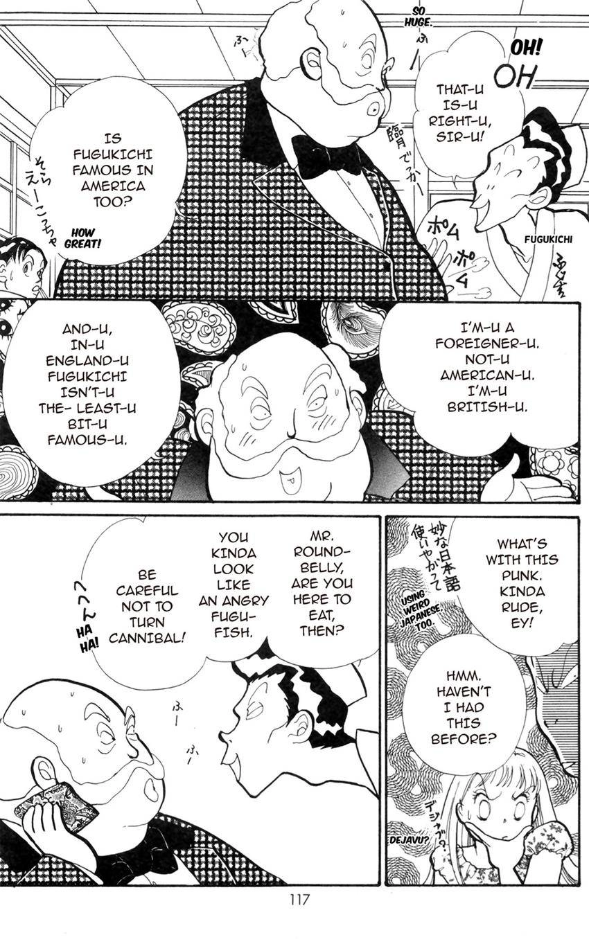Itazura na Kiss Chapter 171 page 20 - 