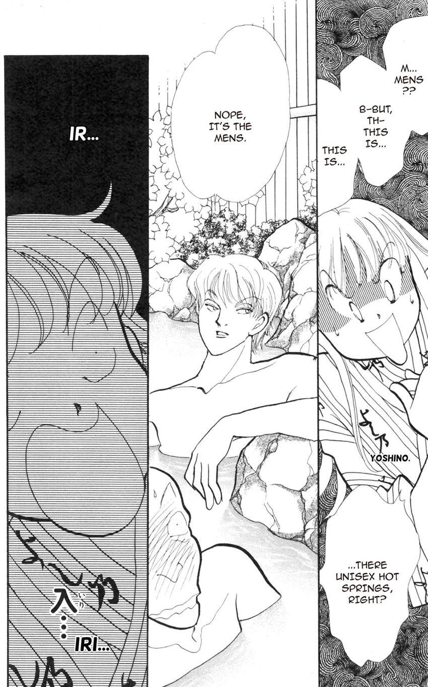 Itazura na Kiss Chapter 171 page 5 - 