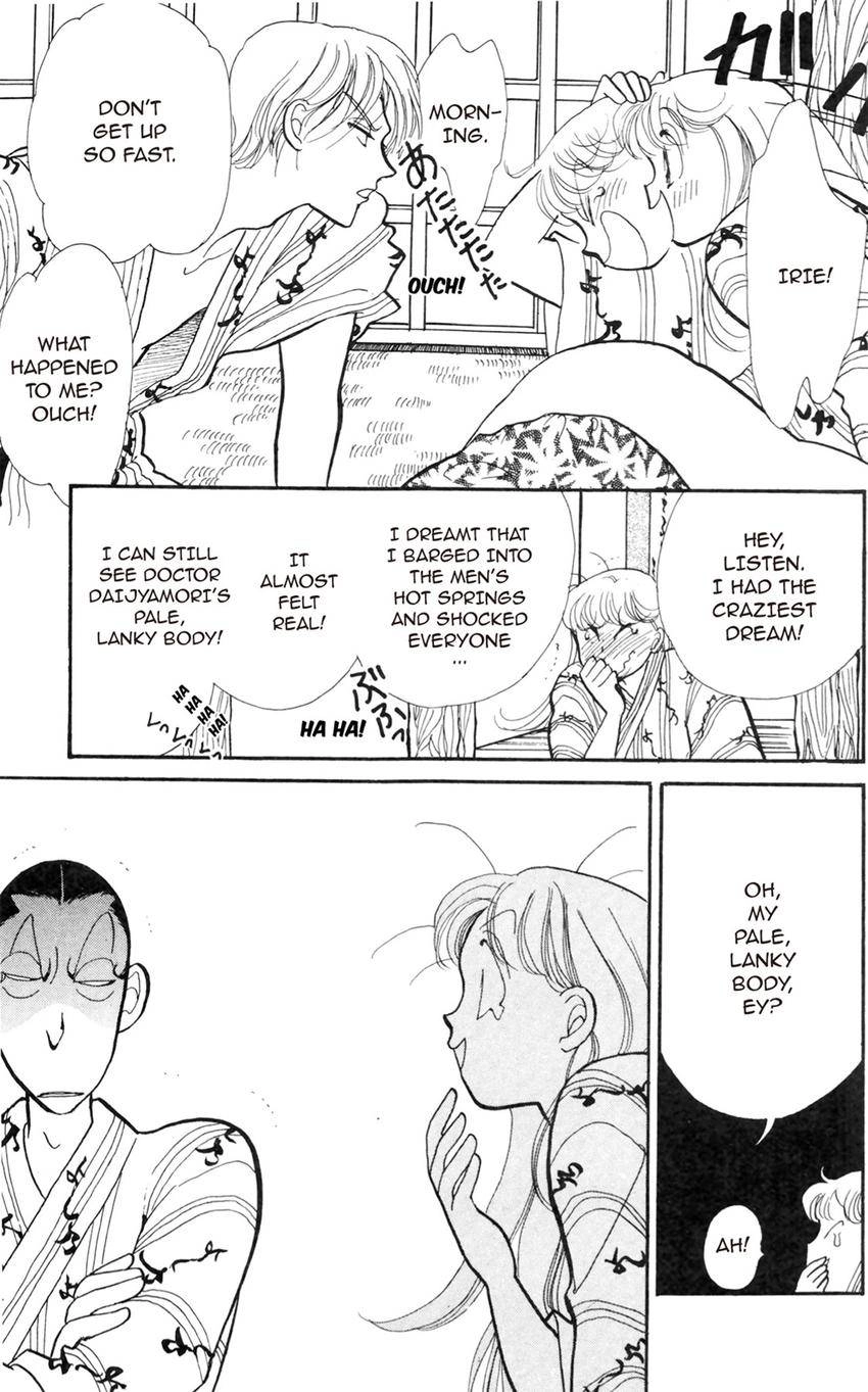 Itazura na Kiss Chapter 171 page 8 - 