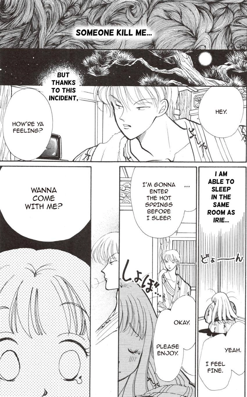 Itazura na Kiss Chapter 171 page 10 - 
