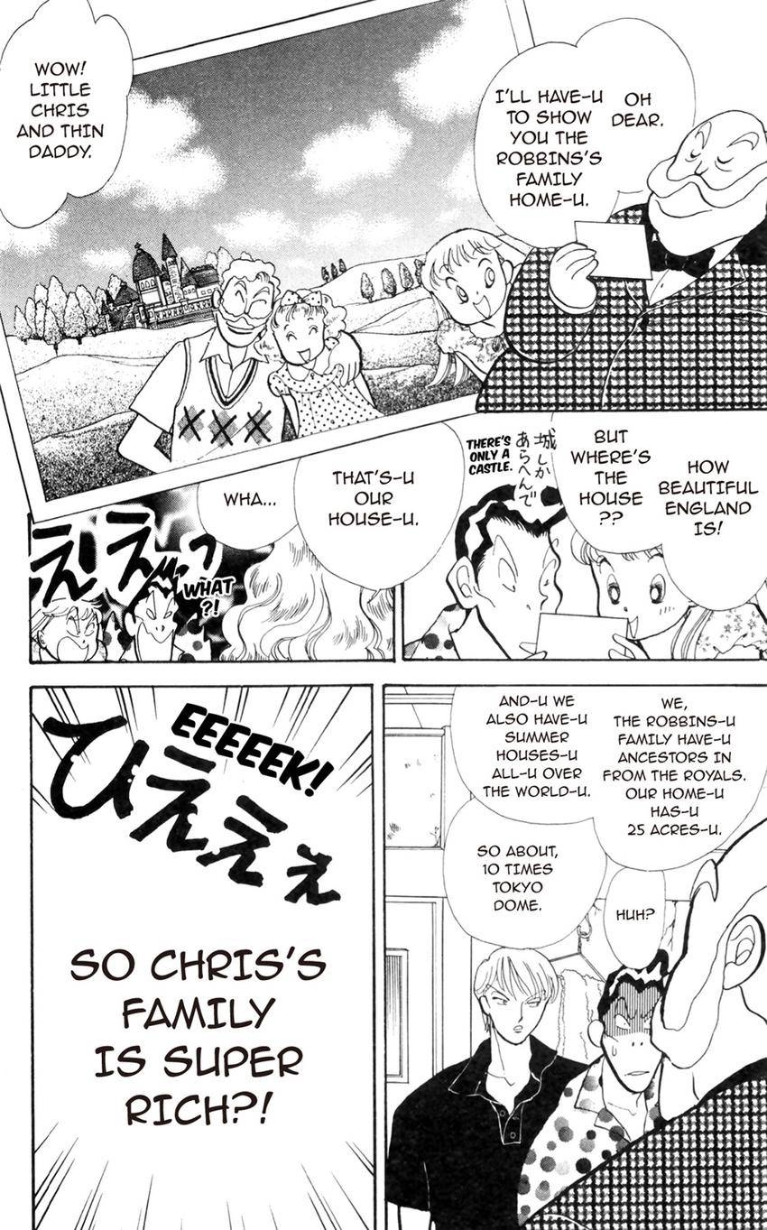 Itazura na Kiss Chapter 172 page 12 - 