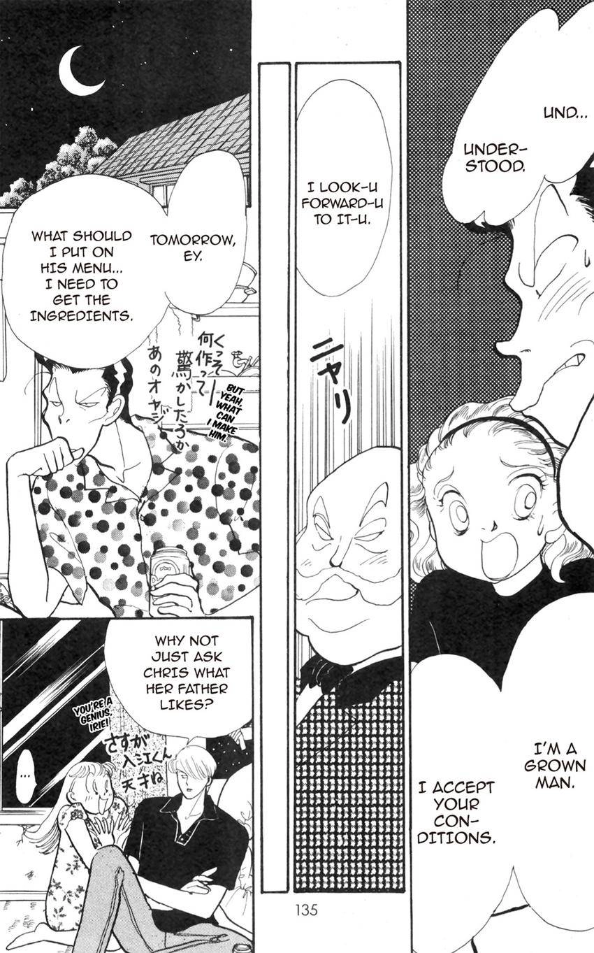 Itazura na Kiss Chapter 172 page 15 - 
