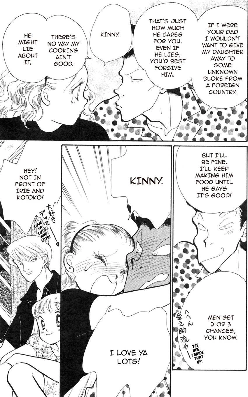 Itazura na Kiss Chapter 172 page 17 - 