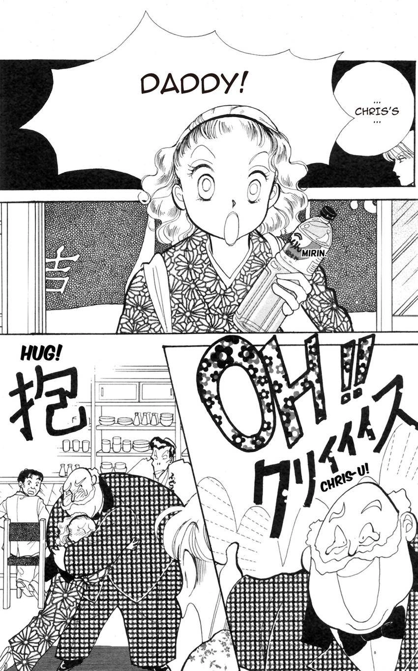 Itazura na Kiss Chapter 172 page 3 - 