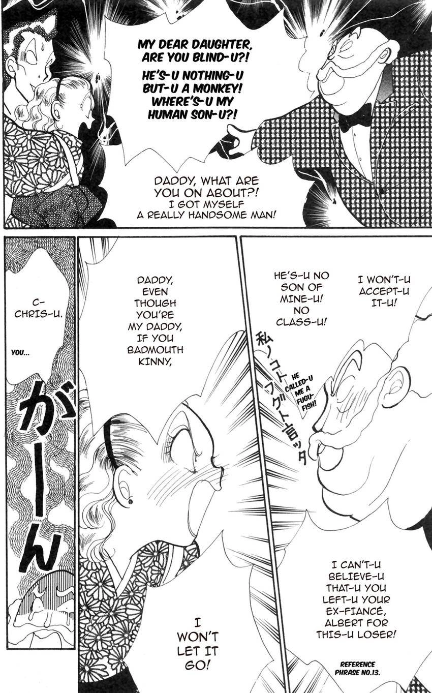 Itazura na Kiss Chapter 172 page 6 - 
