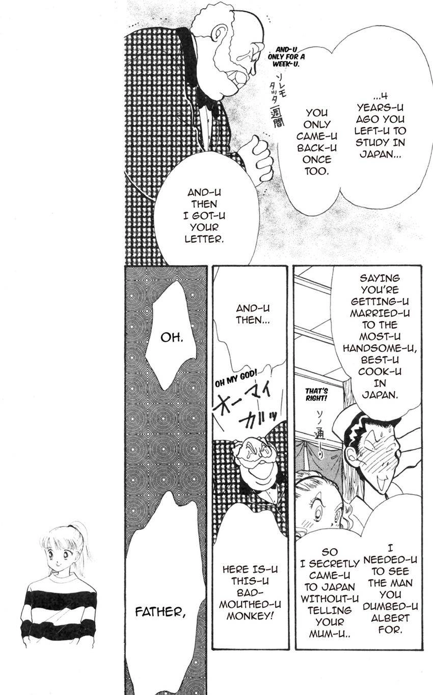 Itazura na Kiss Chapter 172 page 7 - 