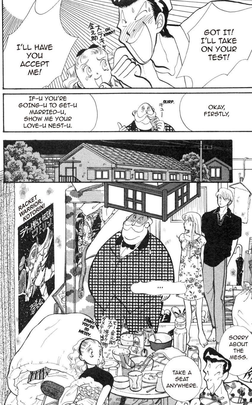 Itazura na Kiss Chapter 172 page 10 - 