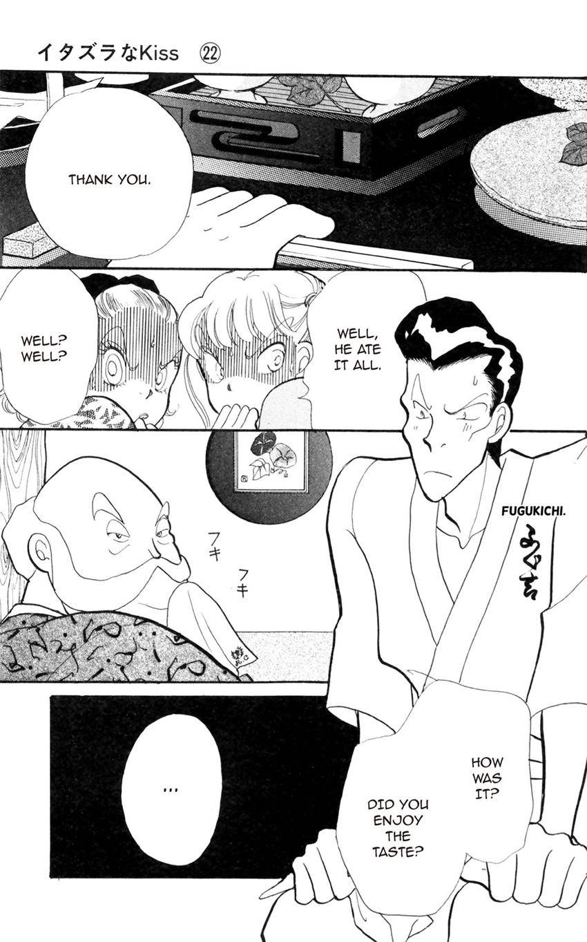 Itazura na Kiss Chapter 173 page 1 - 