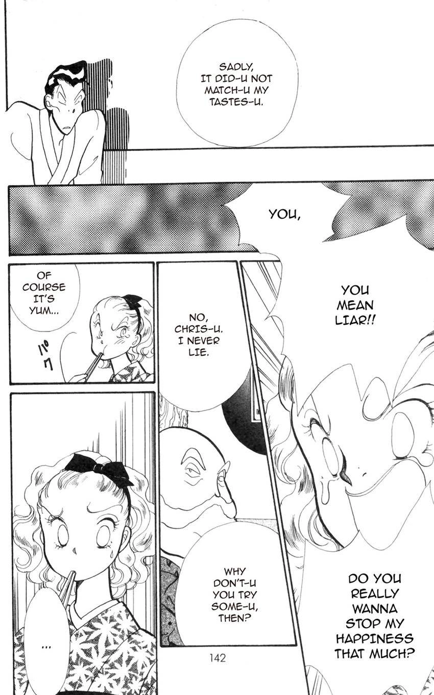 Itazura na Kiss Chapter 173 page 2 - 