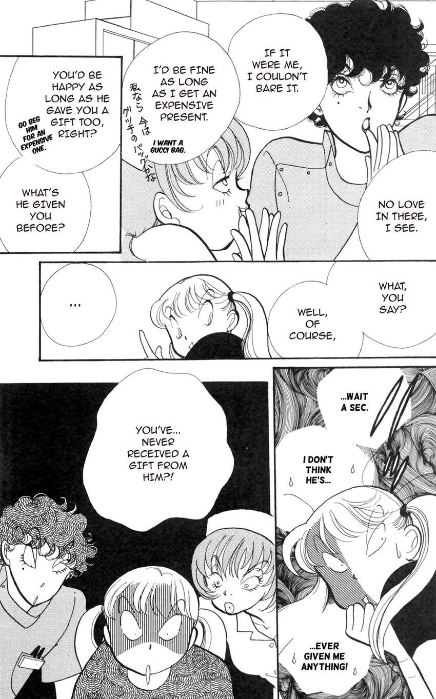 Itazura na Kiss Chapter 173 page 13 - 