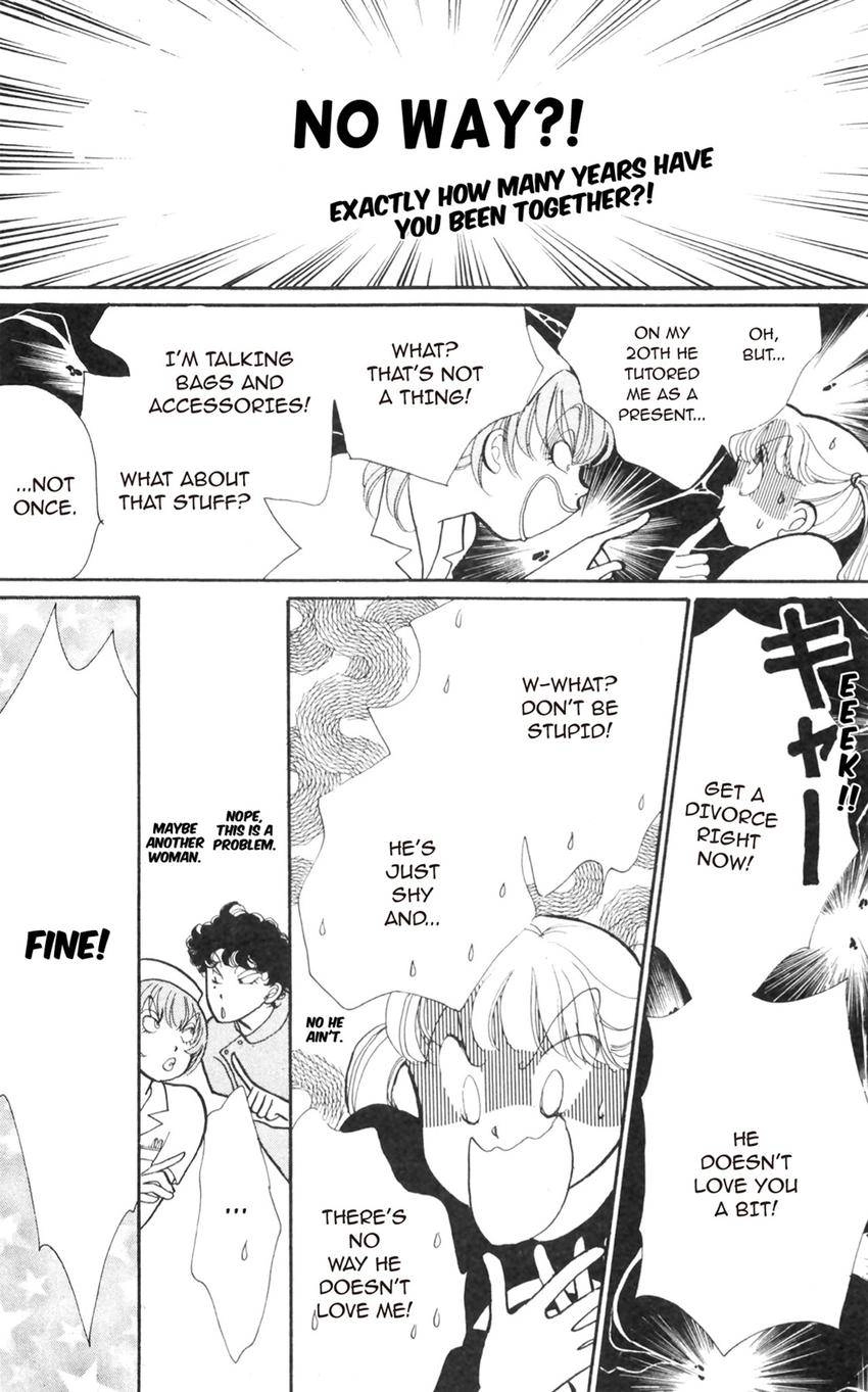 Itazura na Kiss Chapter 173 page 14 - 