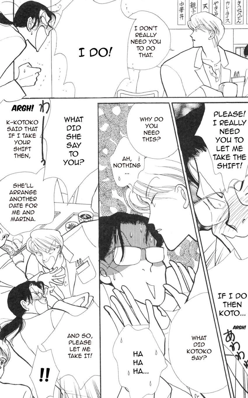 Itazura na Kiss Chapter 173 page 20 - 