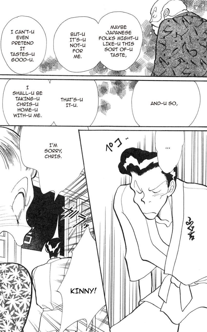 Itazura na Kiss Chapter 173 page 3 - 