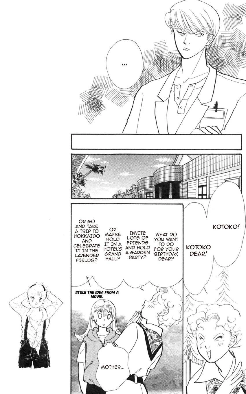 Itazura na Kiss Chapter 173 page 21 - 