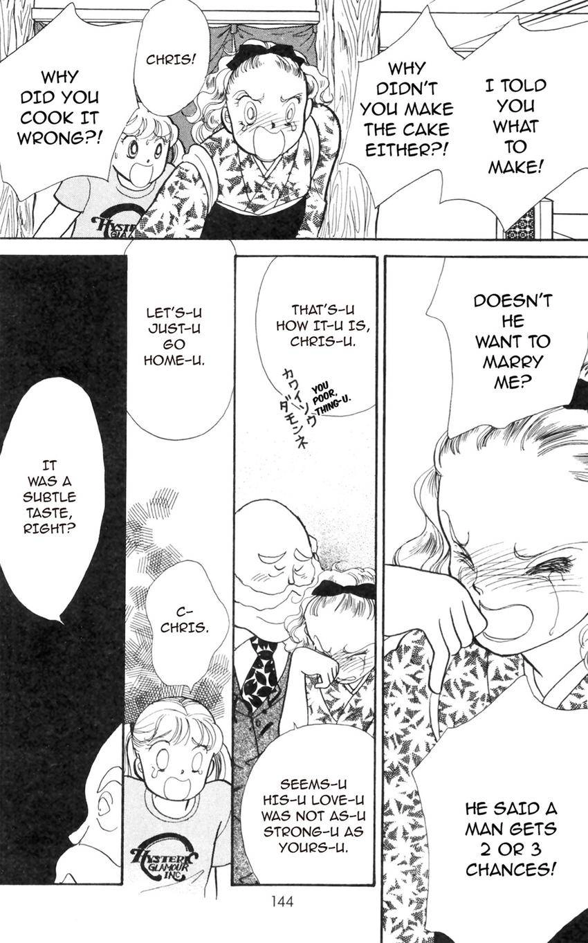 Itazura na Kiss Chapter 173 page 4 - 