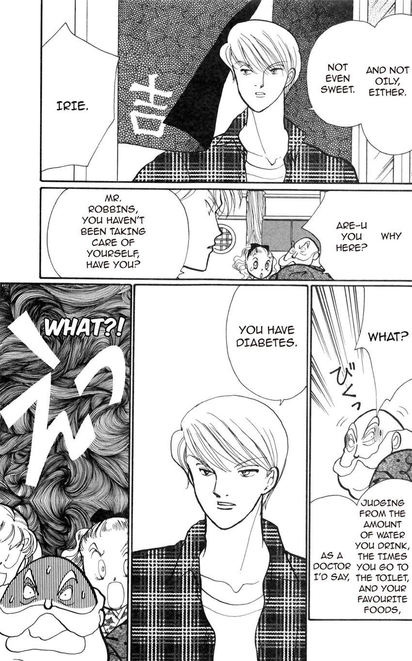 Itazura na Kiss Chapter 173 page 5 - 