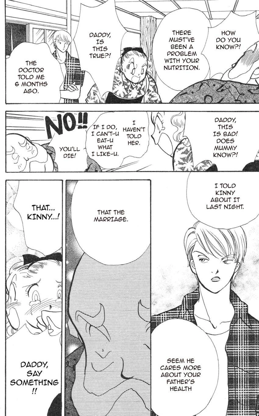 Itazura na Kiss Chapter 173 page 6 - 