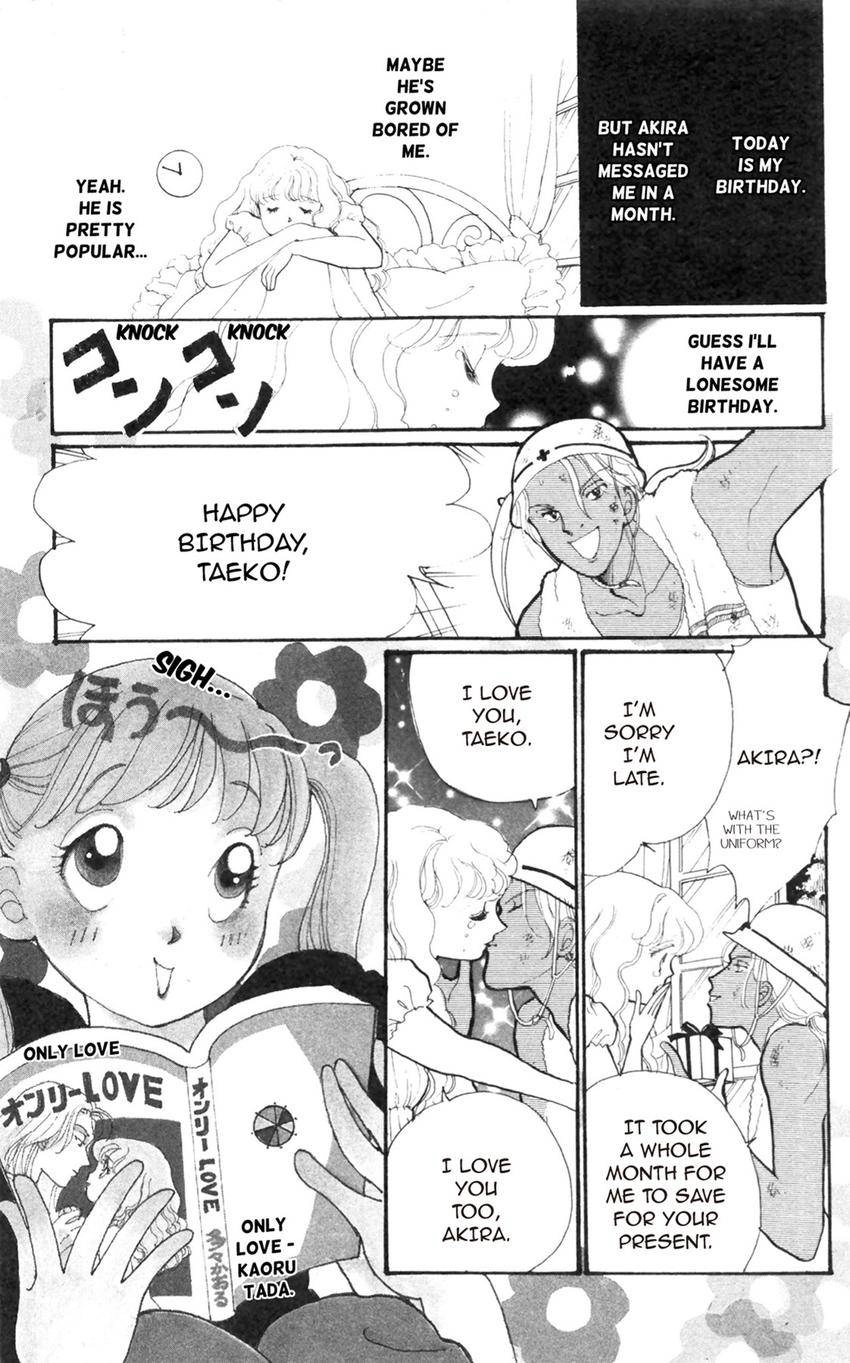 Itazura na Kiss Chapter 173 page 10 - 