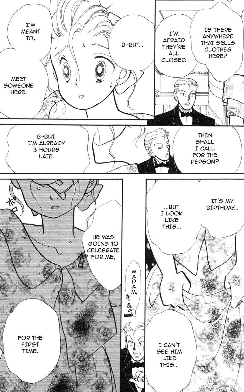 Itazura na Kiss Chapter 174 page 11 - 