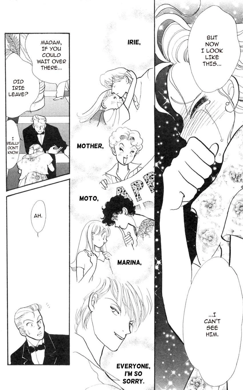Itazura na Kiss Chapter 174 page 12 - 