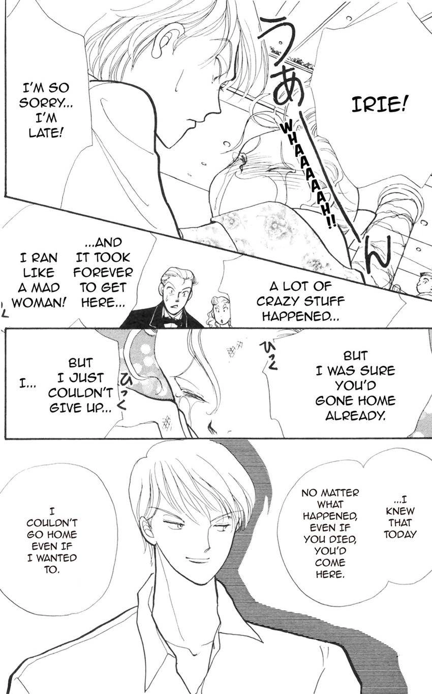 Itazura na Kiss Chapter 174 page 14 - 
