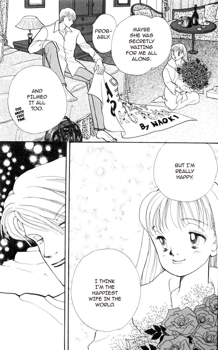 Itazura na Kiss Chapter 174 page 17 - 