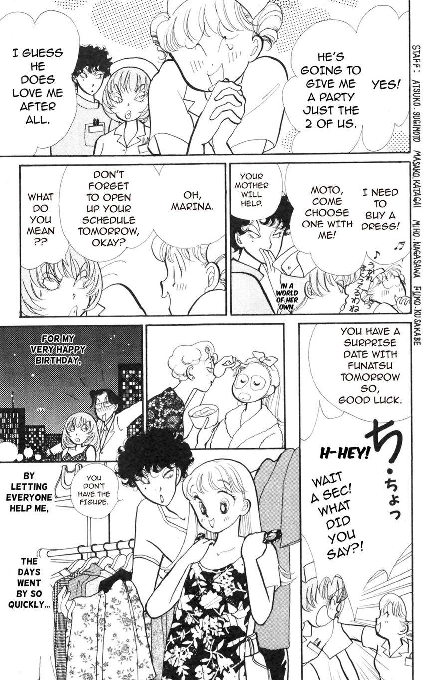 Itazura na Kiss Chapter 174 page 3 - 