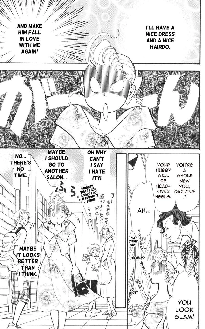 Itazura na Kiss Chapter 174 page 5 - 