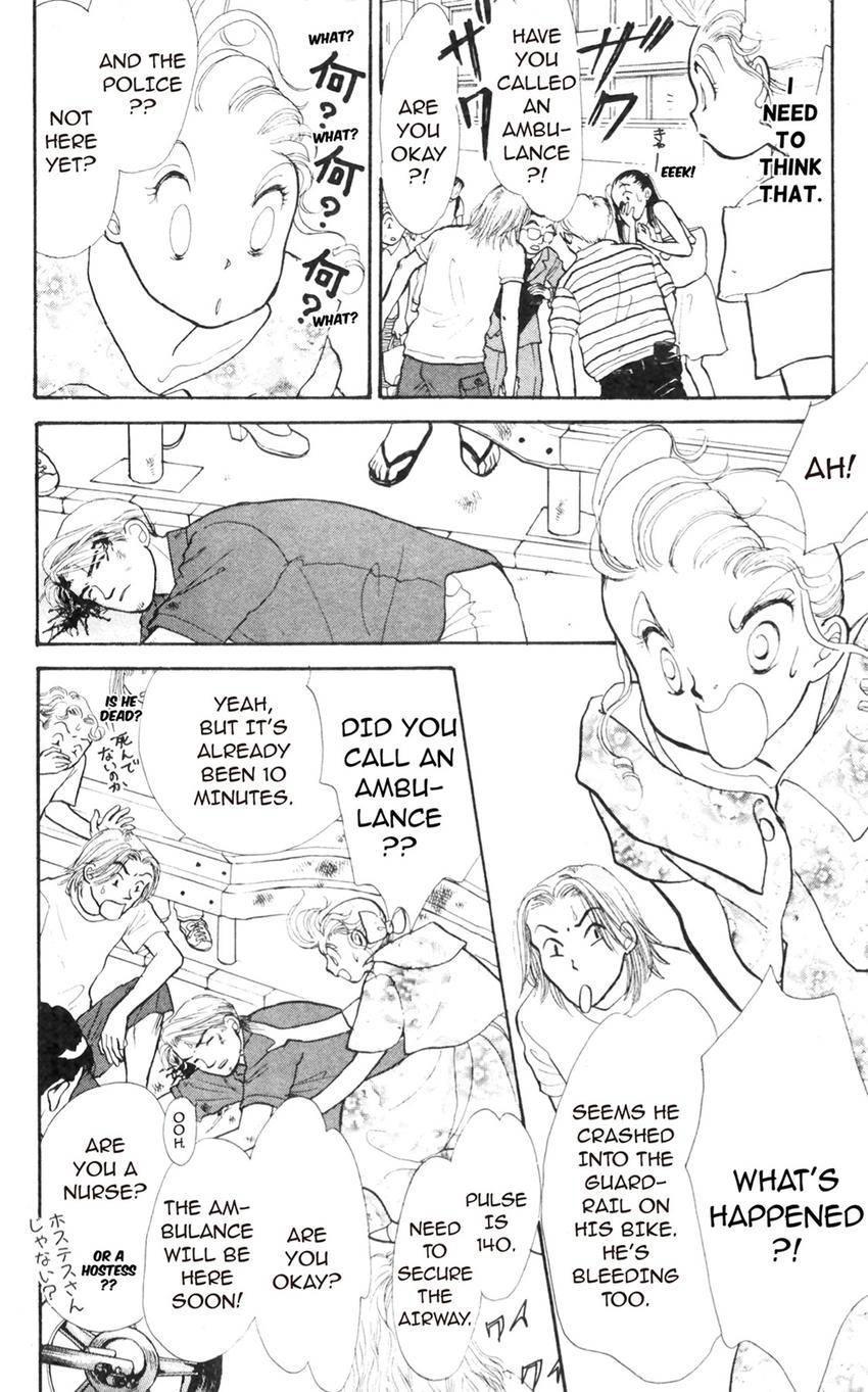 Itazura na Kiss Chapter 174 page 6 - 