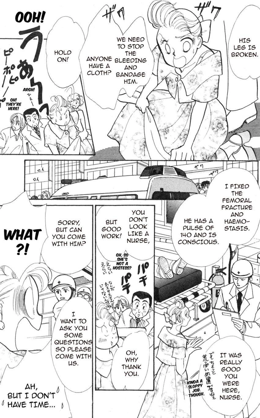 Itazura na Kiss Chapter 174 page 7 - 