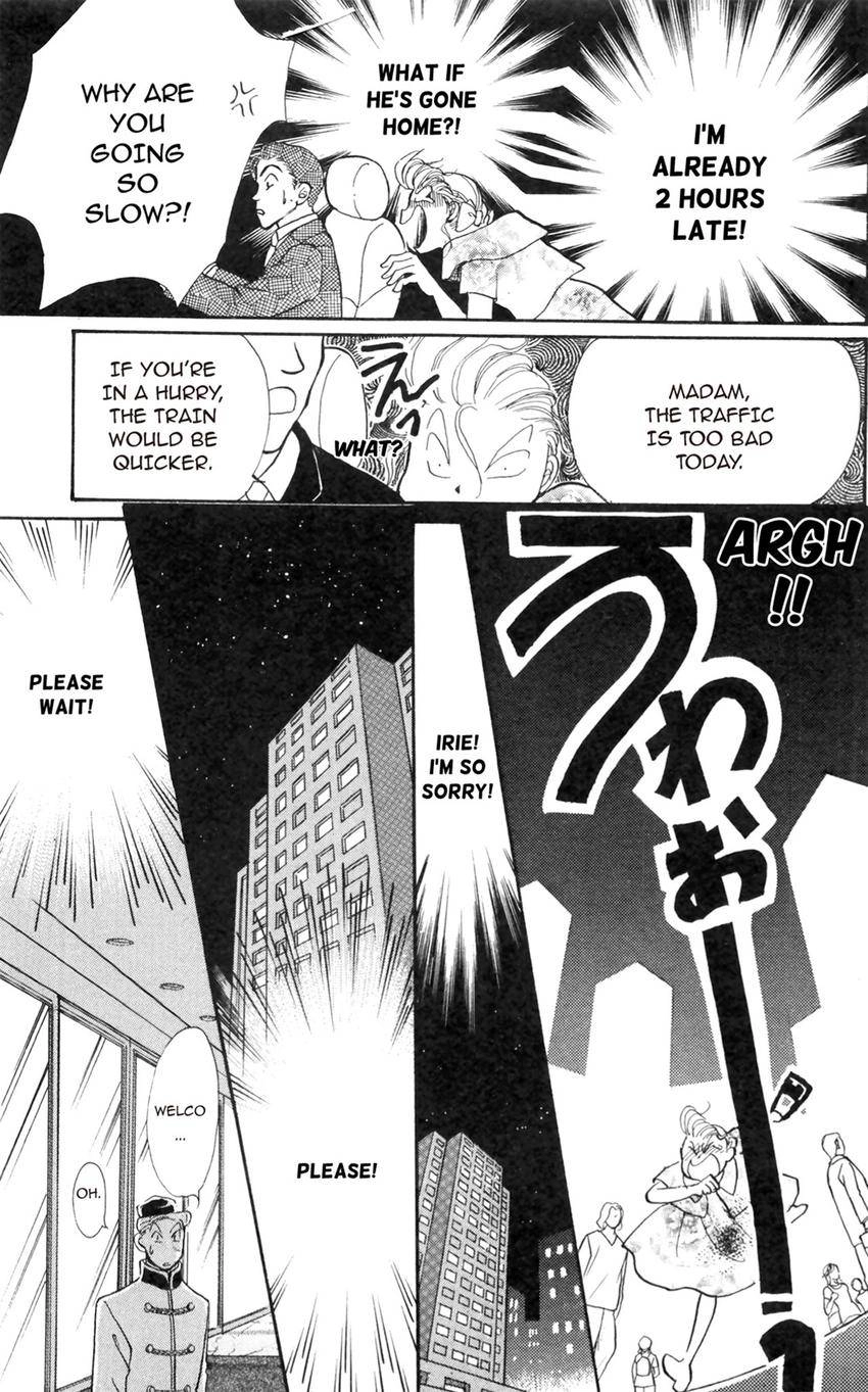 Itazura na Kiss Chapter 174 page 9 - 