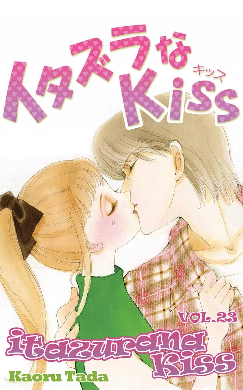 Itazura na Kiss Chapter 175 page 1 - 