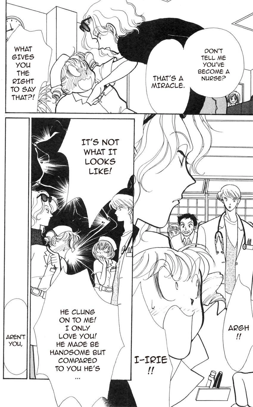 Itazura na Kiss Chapter 175 page 16 - 