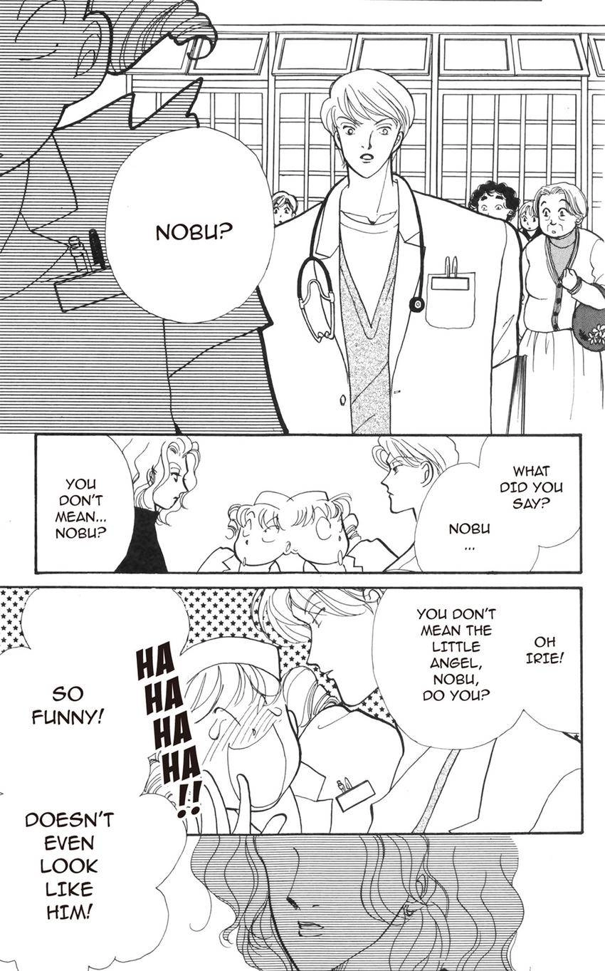 Itazura na Kiss Chapter 175 page 17 - 