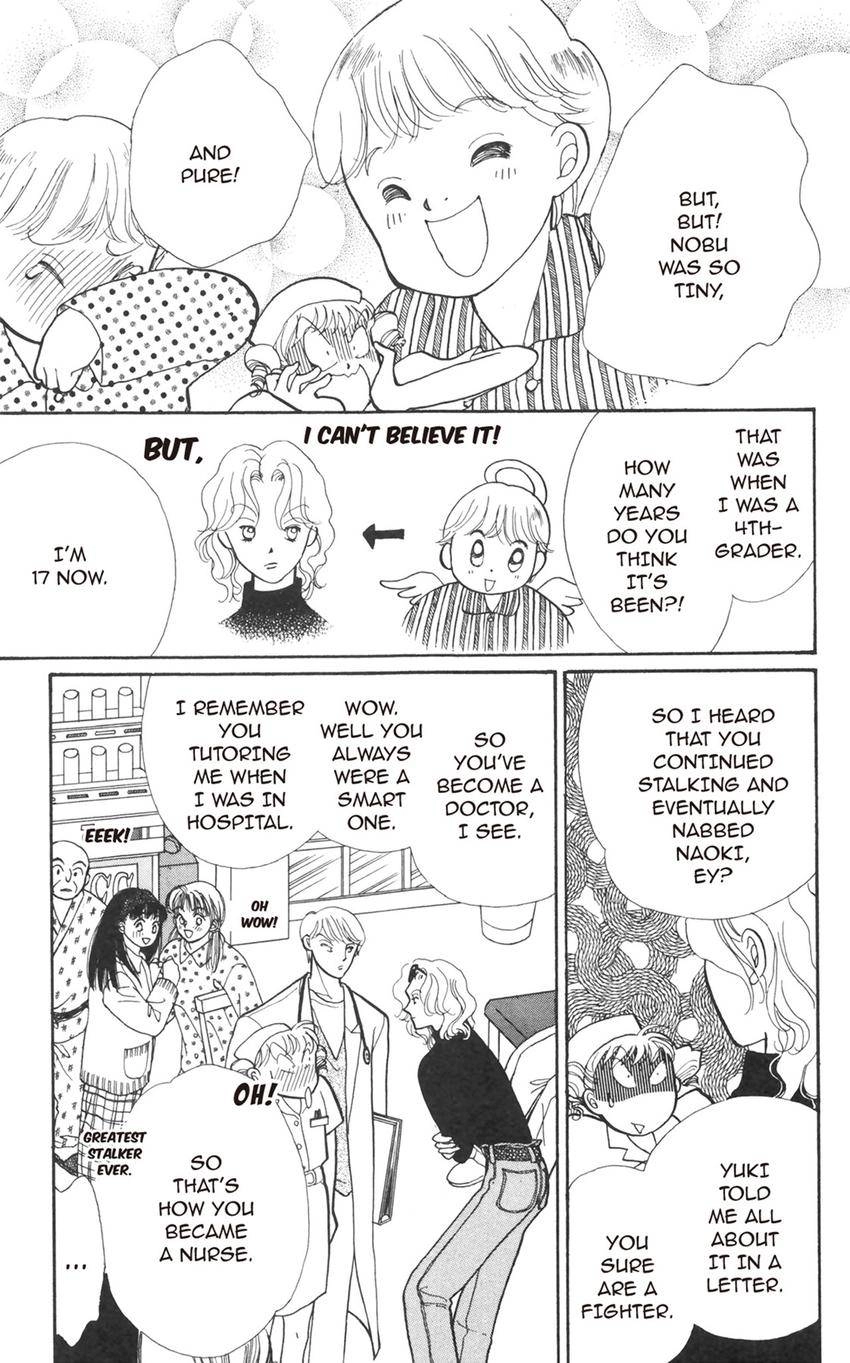 Itazura na Kiss Chapter 175 page 19 - 