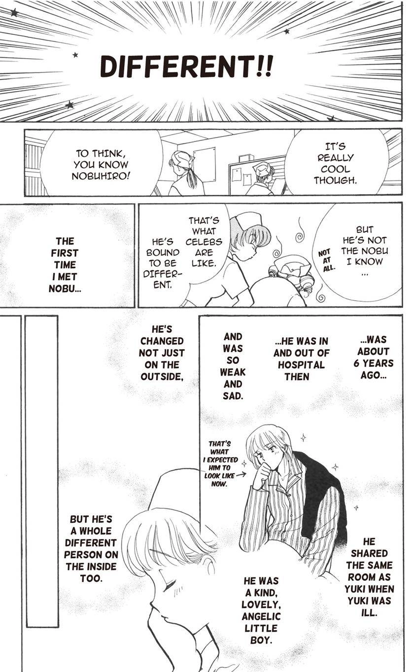 Itazura na Kiss Chapter 175 page 21 - 