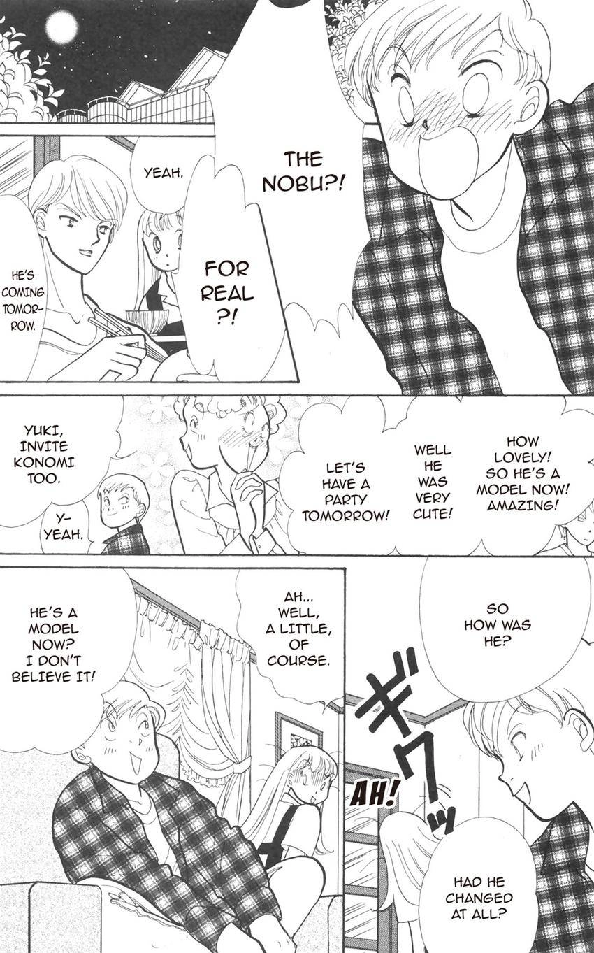 Itazura na Kiss Chapter 175 page 22 - 