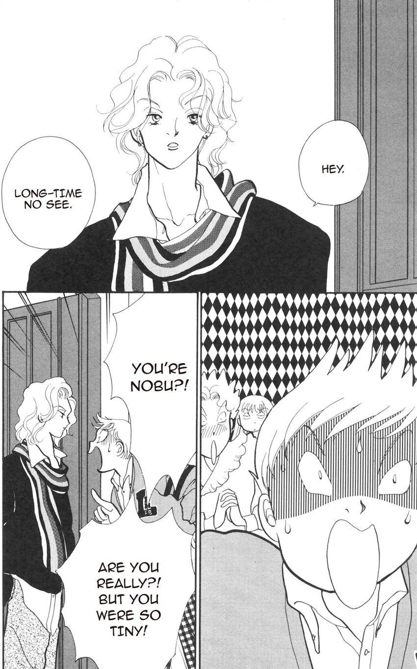 Itazura na Kiss Chapter 175 page 24 - 