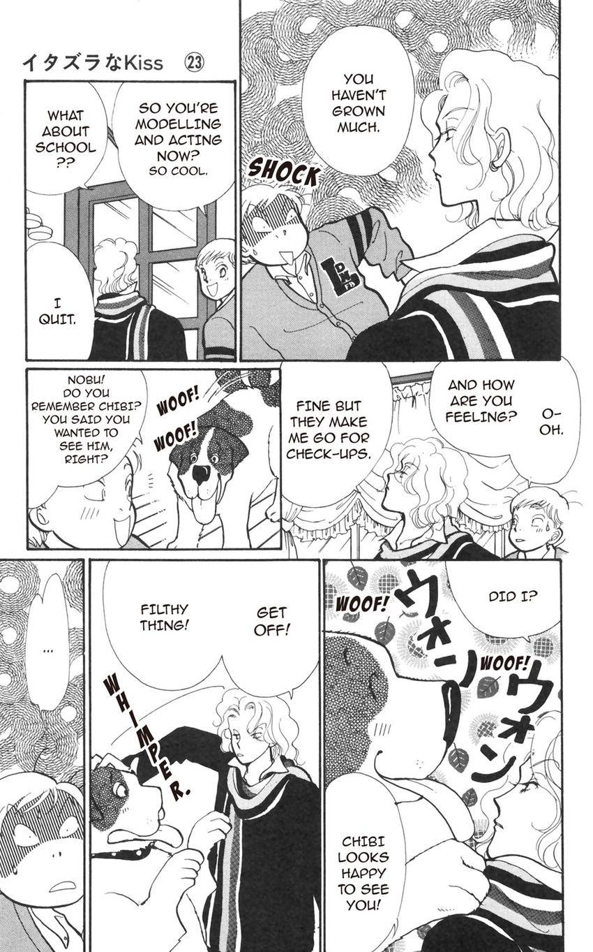 Itazura na Kiss Chapter 175 page 25 - 