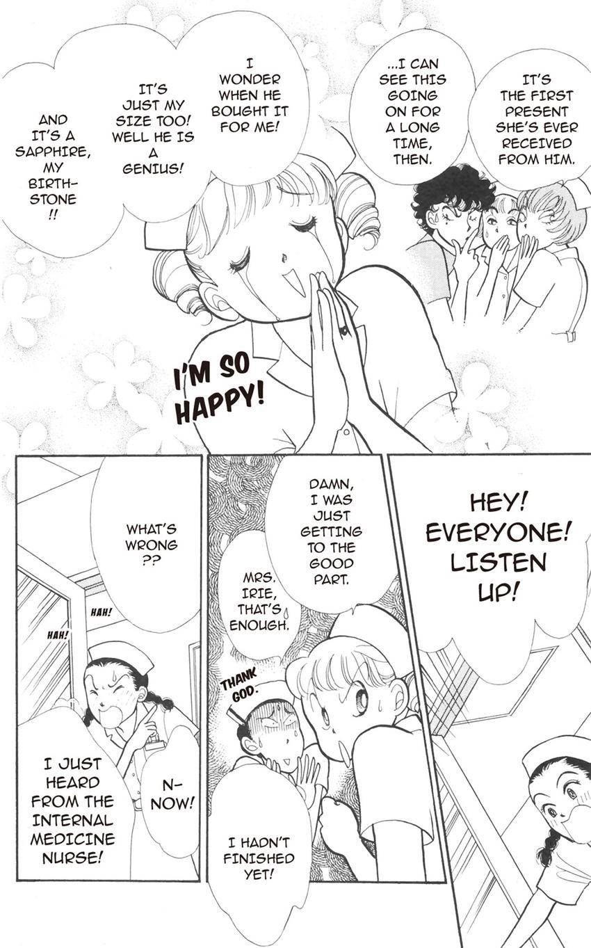 Itazura na Kiss Chapter 175 page 6 - 