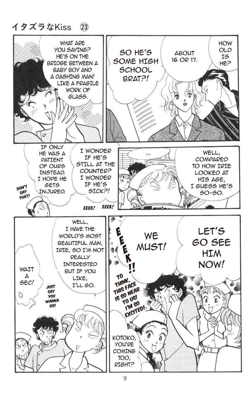 Itazura na Kiss Chapter 175 page 9 - 