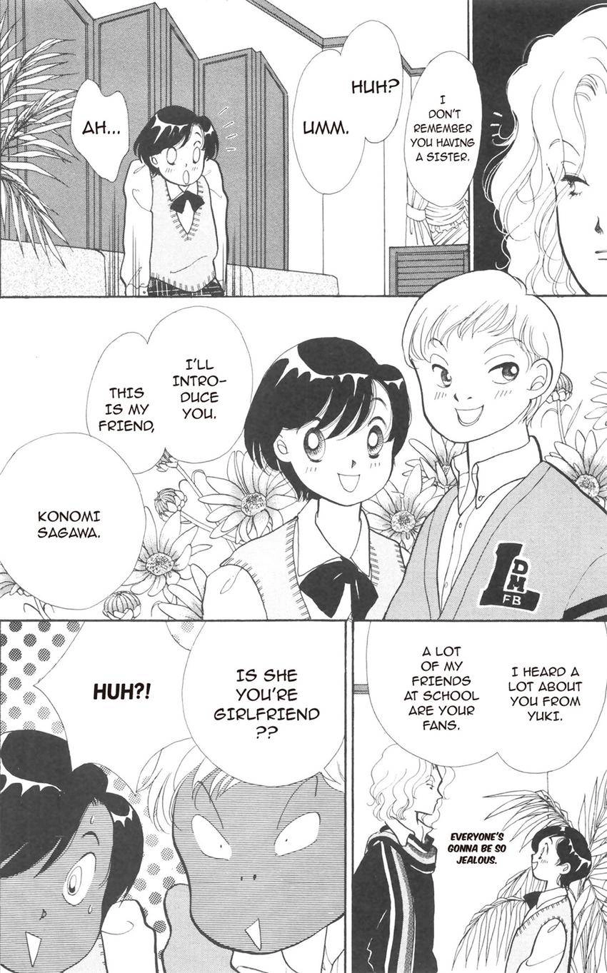 Itazura na Kiss Chapter 176 page 1 - 